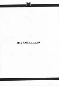 (C52) [Shinba Oolong Cha (various)] cristallizzazione (Wonder Project J2: Koruro no Mori no Josette)