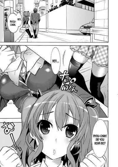 Mezameru to Itoko o Mamoru Bishoujo Kenshi ni Natteita Etsuraku no TS Taimashi ch.1-2