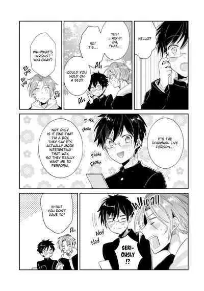 [Wacoco Waco] DolOta no Boku desu ga Shinken ni Idol Mezashimasu!? | Can an Otaku Like Me Really Be an Idol!? [English] [Decensored] [Digital]