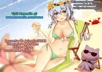 Hydros. Offer of illusion