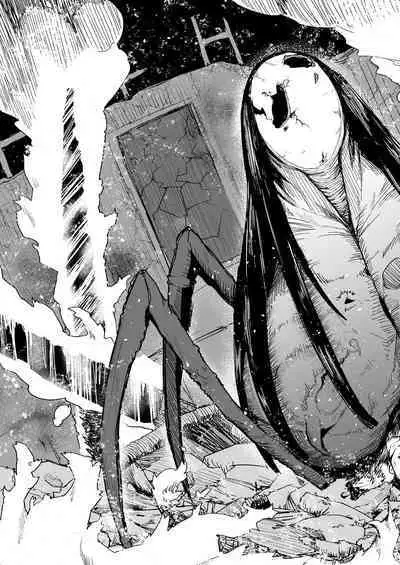 Mahou Shoujo Netorasutia | Magical Girl Netorasutia