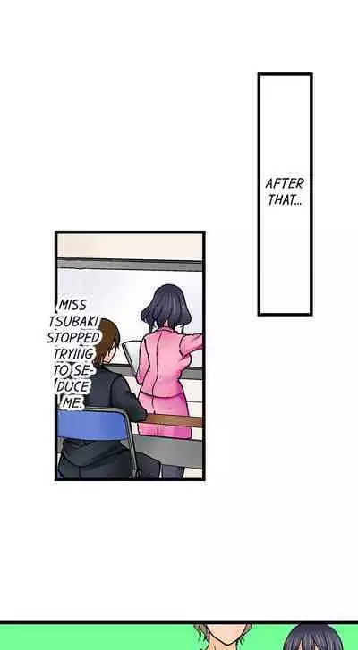 [BURIO] Touching My Older Sister Under the Table (Ch.1-64) [English]