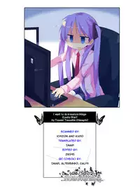 [Toumei Tsuushin (Hanapin)] Hidoi ☆ Koto ☆ Shitai | I Want To Do ☆ Nasty ☆ Things (Lucky Star) [English] =LWB= [Digital]