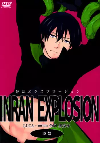(Luca/Mrmn) Inran Explosion (Darker than Black) [ENG] =Short Wharf=