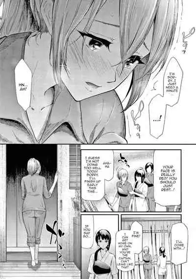 [Shiki Takuto] Sakuramiya Shimai no Netorare Kiroku | The Sakuramiya Sister's NTR Records Ch. 1 [English] {Doujins.com}