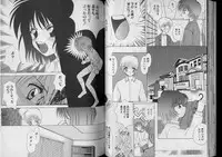 [Anthology] Boy Meets Boy Vol. 7