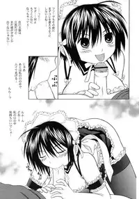 (SC30) [D'ERLANGER (Yamazaki Show)] Kore demo Watashi no Goshujin-sama Volume:0 | Another Story of Gosyujinsama Volume 0 (He is My Master)