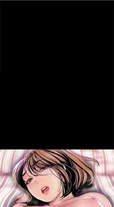 （周1）美丽新世界 1-65 中文翻译 （更新中）