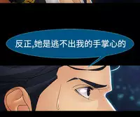 [Studio Gale] Lady Garden 淑女花苑 第二季 [Chinese]