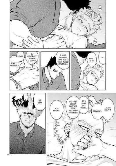 enholog #02