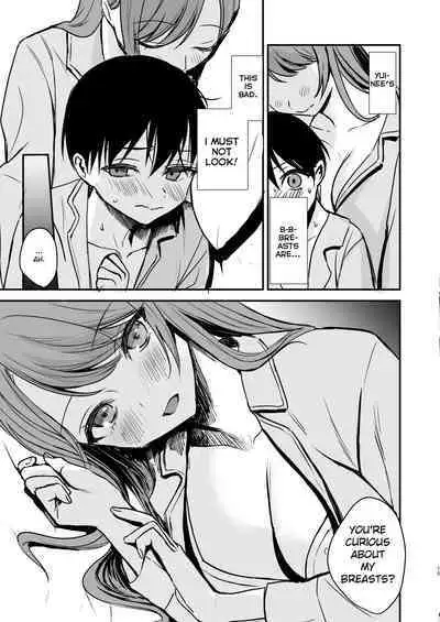 Konyaku Haki ni Natta Onee-chan o Nagusametara Otomari H suru koto ni Natta Boku.