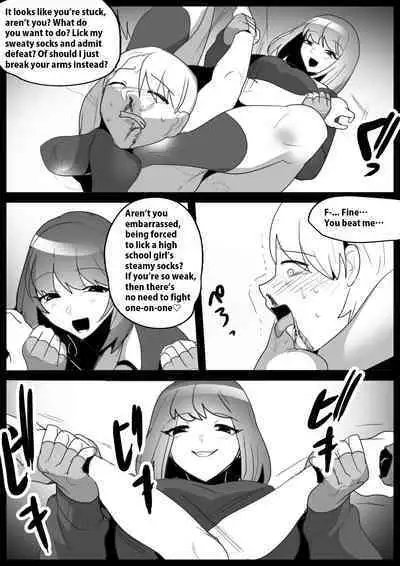 Onaji Class no Onna Tomodachi ni Maso Bare shite, Sandbag Dorei ni Otosareta Hanashi. | Turned into a punching bag slave by two girls in my class who found out I was a masochist