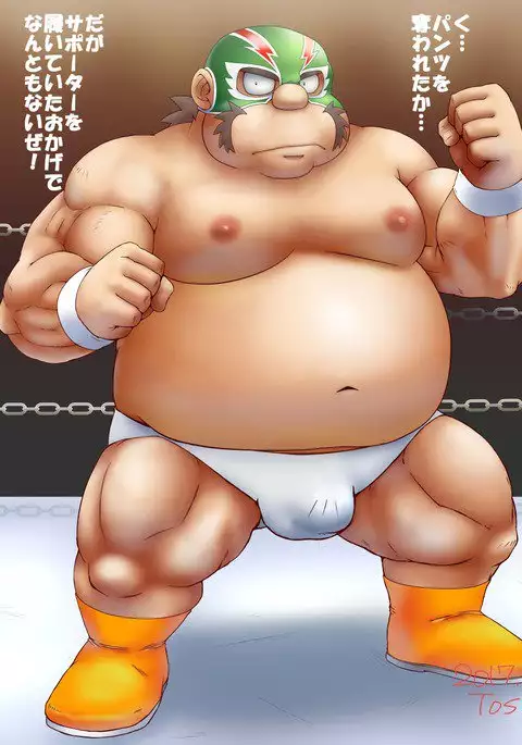 デブレスラー改め