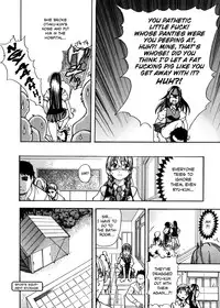 [Shiwasu no Okina] Sei So Tsui Dan Sha Ch.1-3 [English] [Bubbadg]