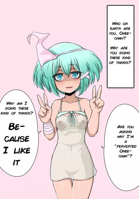 A Story of a Shounen and the Onee-san That Appears at That Restroom