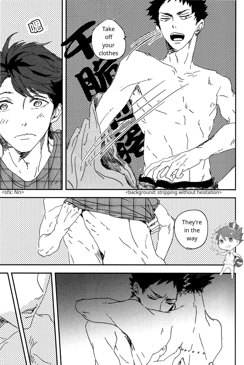 SOUR BOY's BITTER BLUES