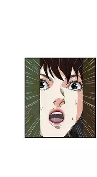 Take a Peek 偷窥 Ch.39~60 [Chinese]中文