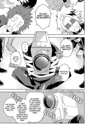 NO MORE! Kosei Dorobou - No More Quirk Thief