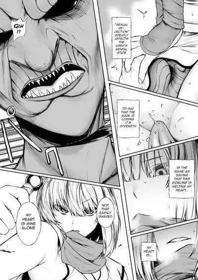 Kunoichi ga Goblin ni Makechau Hanashi | The Story Of The Female Ninja Succumbing To Goblins