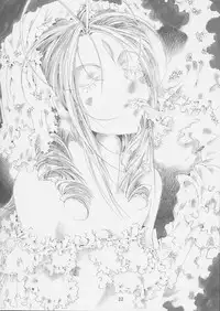 (C62) [RPG COMPANY 2 (Various)] Fujishima Spirits 3 (Ah! My Goddess, Sakura Taisen)