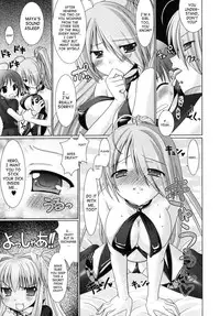 [Rusty Soul, Alto Seneka] Brandish 2 Genteiban [English] [SaHa]