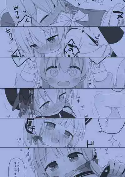 [Citrus junos (Yuune)] BluArch wa Ecchi na Game desu (Blue Archive) [Chinese] [homolive漢化組] [Digital]