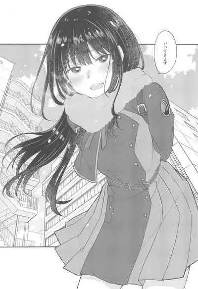 (C104) [Energia (Pikachi)] Kyou, Chisato to - Tonight, my first time with Chisato (Lycoris Recoil)
