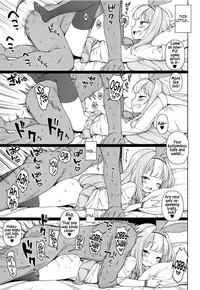 (C95) [Kaniya (Kanyapyi)] Namaiki na Hobby-chan ni Makeru Hazu ga Nai Hon | There's No Way I Would Lose To That Cheeky Hobby-chan: The Book (Azur Lane) [English] [Von]