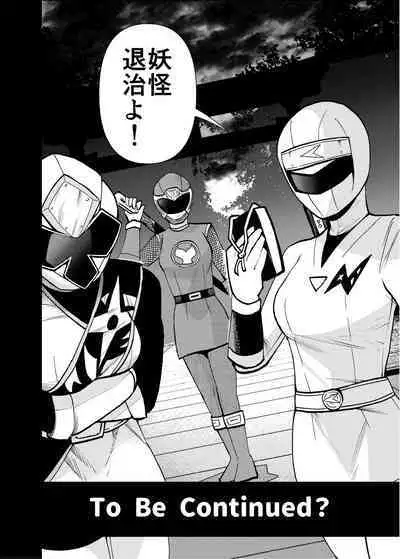 オバケはピンク好き