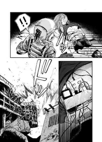 (C99) [DMC Juukou] Busou Joshi Kanzen Haiboku [Chinese] [沒有漢化]