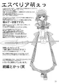 (C68) [Random parts (TAKUTEKS)] NACOTO SHA-HON (Demonbane)