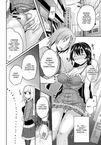 [Mukoujima Tenro] Sougo Shitto ~Shinobu to Kazuya~ | Mutual Jealousy ~ Shinobu and Kazuya ~ (COMIC Penguin Club 2012-08) [English] {desudesu} [Digital]