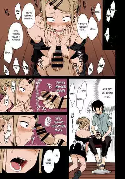 Collection 29 Doujinshi [Colorized] [Miss One Life]