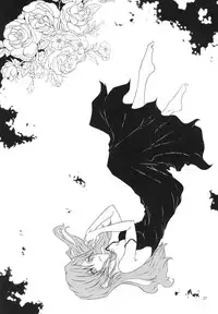 (SC35) [Kokorozashi Hachikai (Various)] Rosa Gigantea to Yobanaide (Maria-sama ga Miteru)