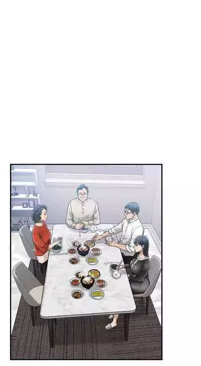 抑欲人妻41-50（完结）