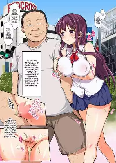 [Muchakai (Mucha)] Chii-chan Kaihatsu Nikki Color Ban | Chii-chan Development Diary Full Color Collection [English] {2d-market.com} [Decensored] [Digital]