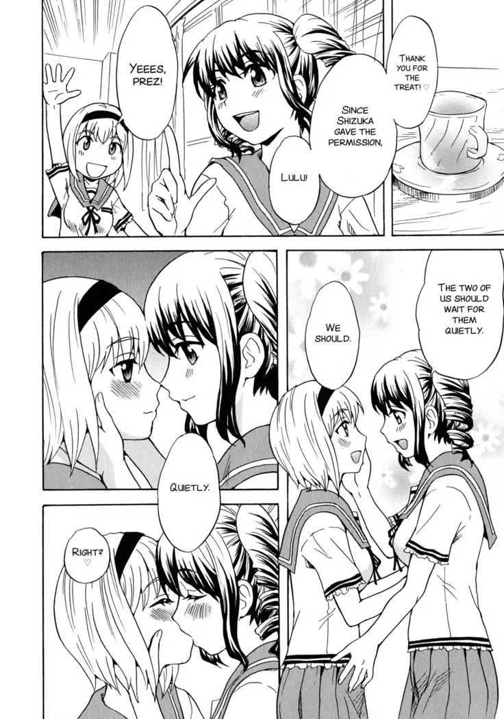 Calendula Joshi Seitokai