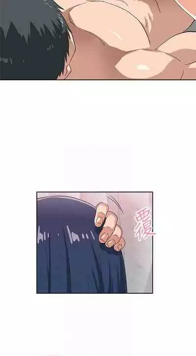 【周四连载】梦幻速食店（作者：motgini&變態啪啪啪） 第1~39话