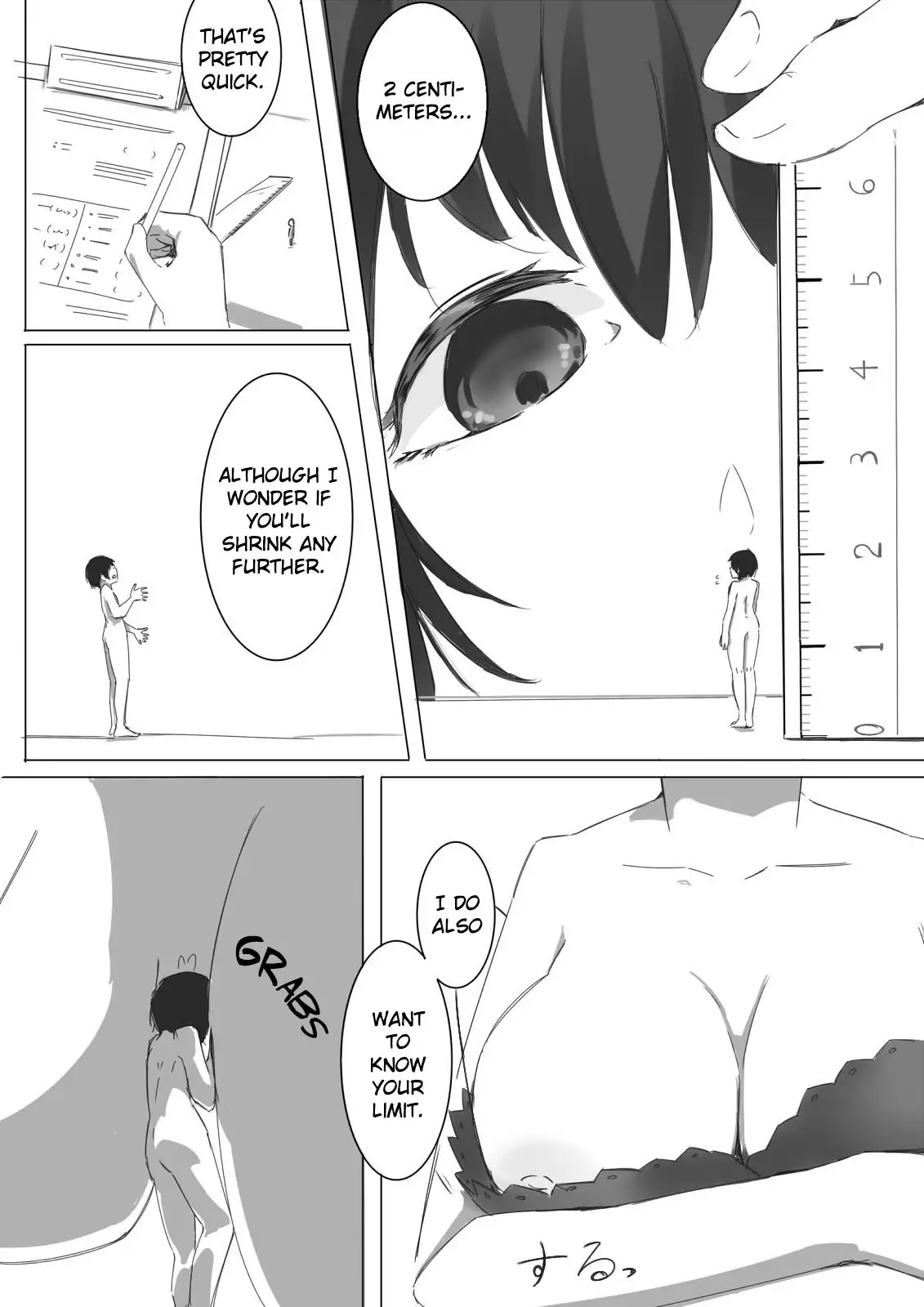 Shukushou Kensa | Shrinking Examination