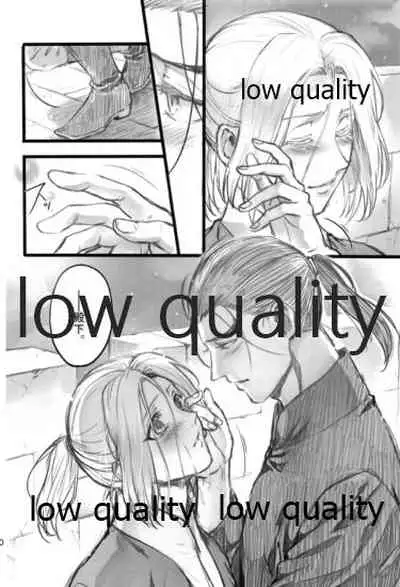 Tsuki no You ni Hoshi no You ni Daryun x Arslan Sairokushuu