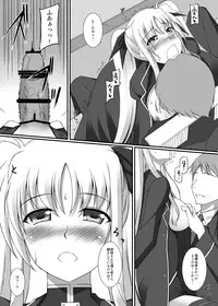 [ArcS (Sakura Yuu)] S.W.2nd SIDE:F Extra (Mahou Shoujo Lyrical Nanoha) [Digital]