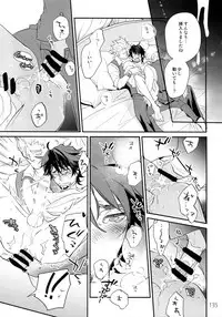 (C90) [Isshou ni Ichido! (Mokkori)] T&B Re-CRUSH!3 (TIGER & BUNNY)