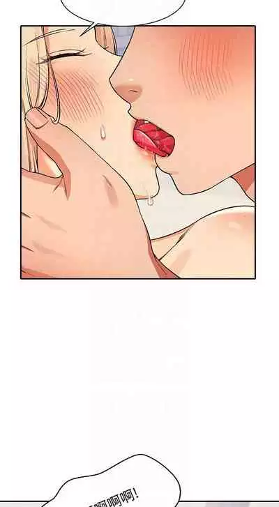 Where is the goddess chi 01-30 manhwaroshi