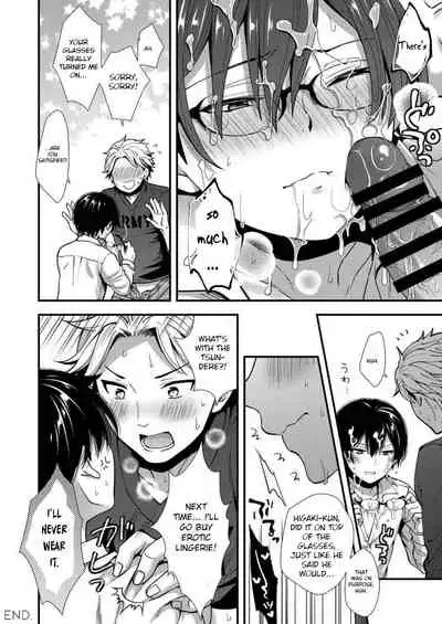 [Shiozuke ni Shite Hozon] Makura Eigyou Tantou Dougan Commushou Shachiku-kun | The Socially Anxious Baby-faced Corporate Slave in the Whore Department [English]