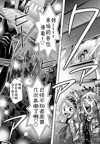 [Taki Re-ki, Onikubo Hirohisa] Haha to Ko no Kanbi na Choukyou Kouza | 母与子的奸美调教讲座 [Chinese] [靴下汉化组]