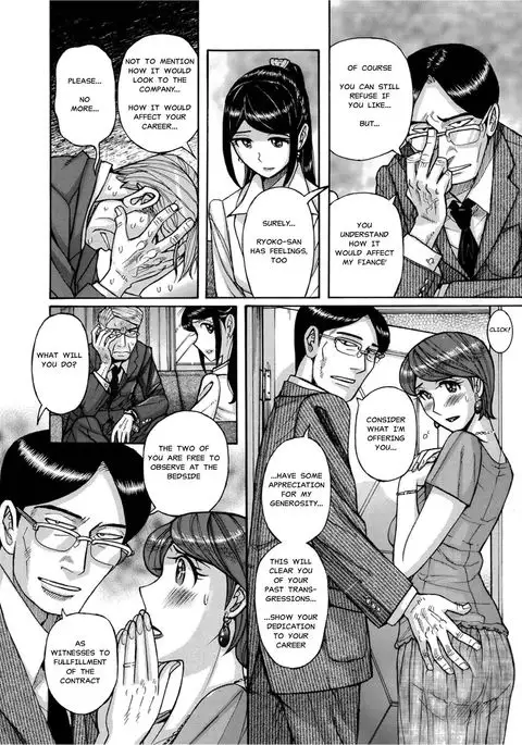 Zettai Fukujuu Keiyaku Bai Gaeshi Sareta Jukuzuma | Contract Of Absolute Submission