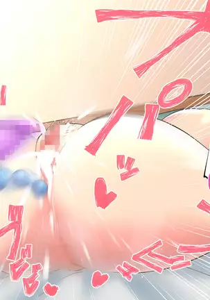 ～Tsuma Wo Hitori De Onsen Ni Ika Sete Wa Ikenai