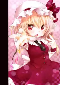 (C83) [MeltdoWN COmet (Yukiu Con)] Flan-chan Soushuuhen! | Flan-chan Compilation! (Touhou Project) [English] =TV=