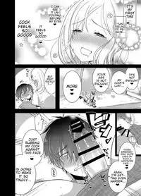 [Aimaitei (Aimaitei Umami)] Gakkou Ichi no Ouji-sama ga Jitsuwa DoS de Haraguro dakedo Atashi no Futanari Chinpo no Mae dato Soku Ochi Mesu Ahegao Sarashichautte Hontou desu ka?! [English] [H-Konbini] [Digital]