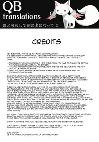 [Akatsuki Myuuto] Shoujo x Shoujo x Shoujo [English] {QB-tl}